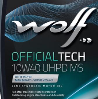 Photo LUBHUIWF10W40UM